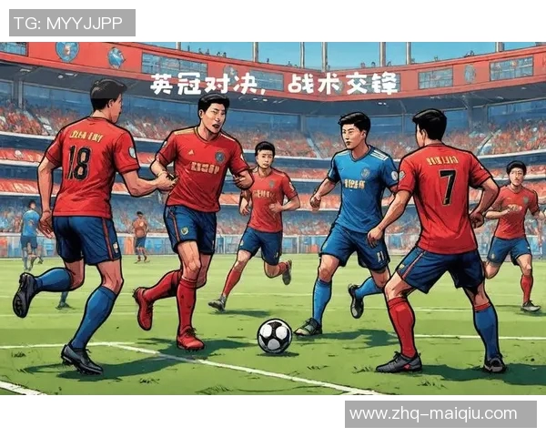 西布朗与伯恩利对决分析战术特点及球员表现展望 西布朗与伯恩利对决分析战术特点及球员表现展望