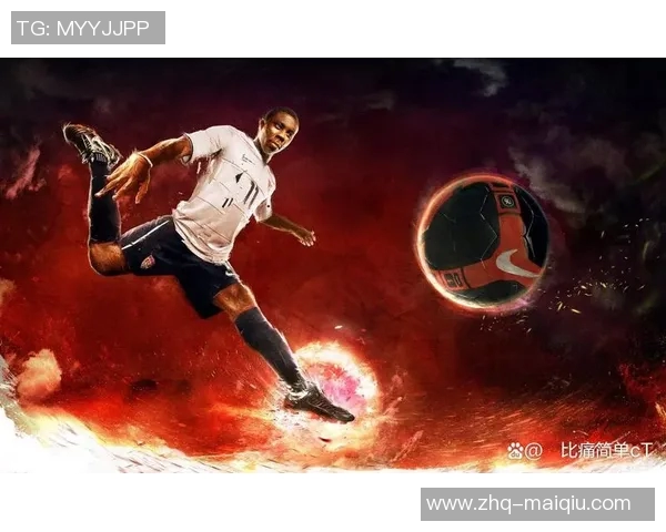 罗德里格斯对决世界级球星的精彩瞬间与战术分析