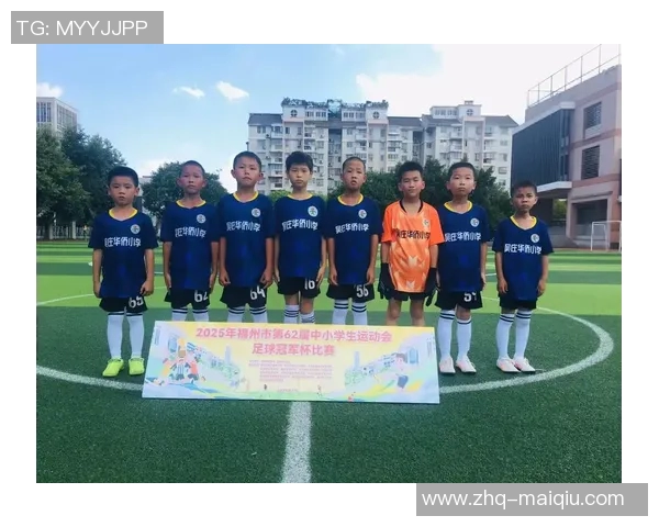 少儿足球赛事的魅力与发展探讨助力青少年健康成长与团队精神培养