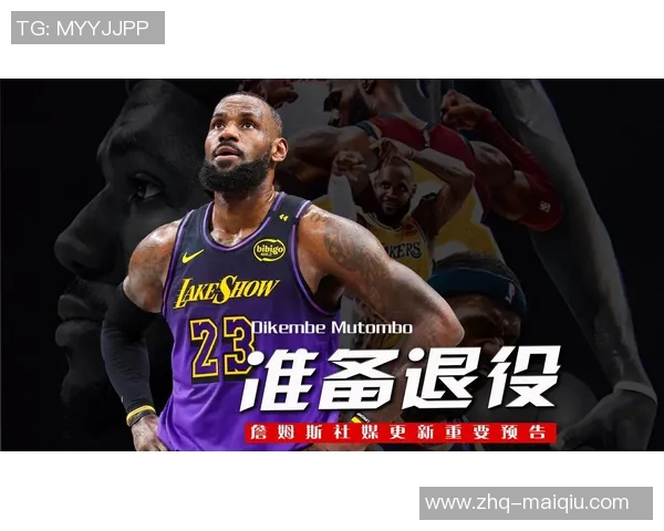 历史最佳天赋篮球明星的传奇之路与影响力解析 历史最佳天赋篮球明星的传奇之路与影响力解析